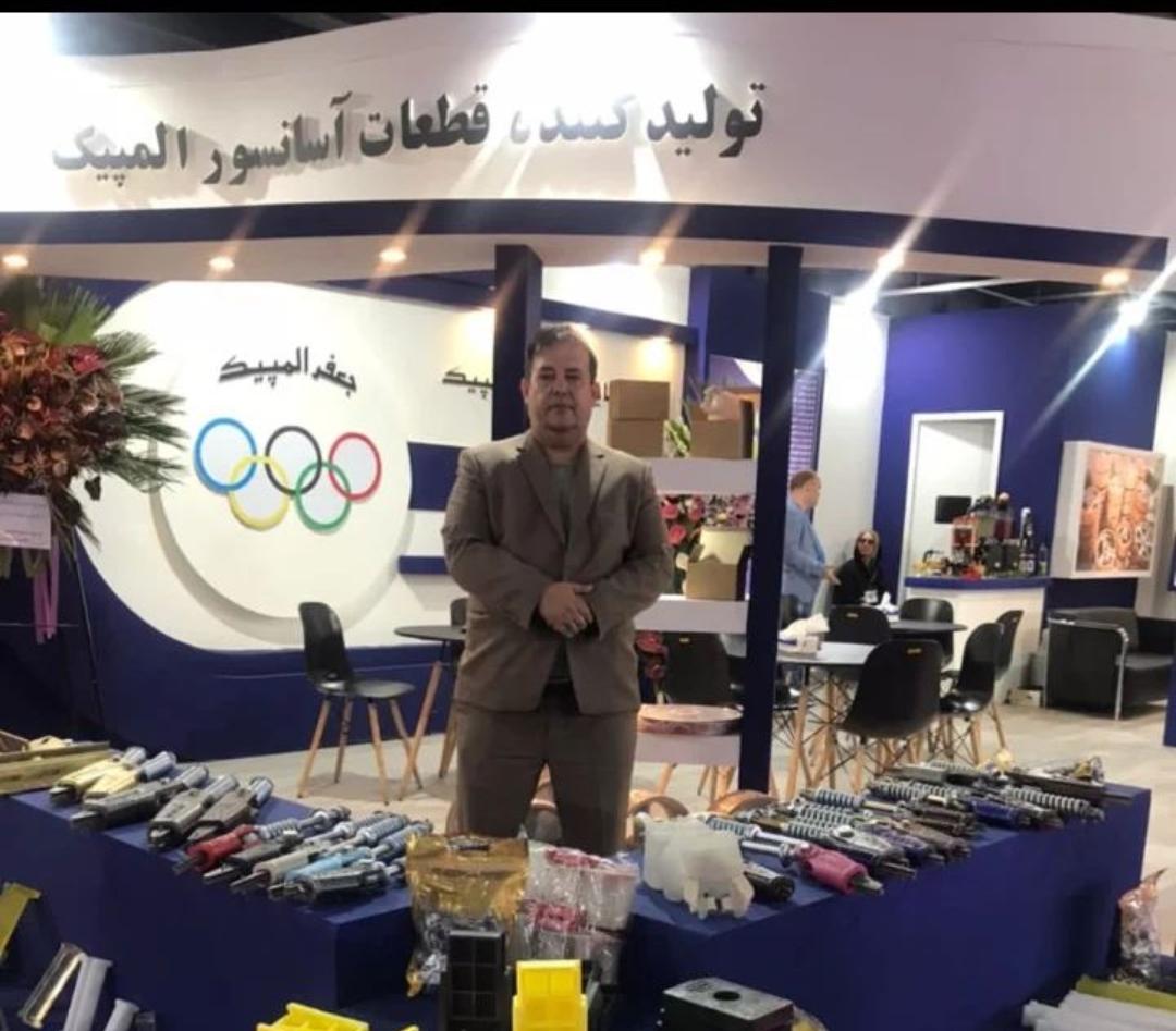 معرفی شرکت آسانسور المپیک